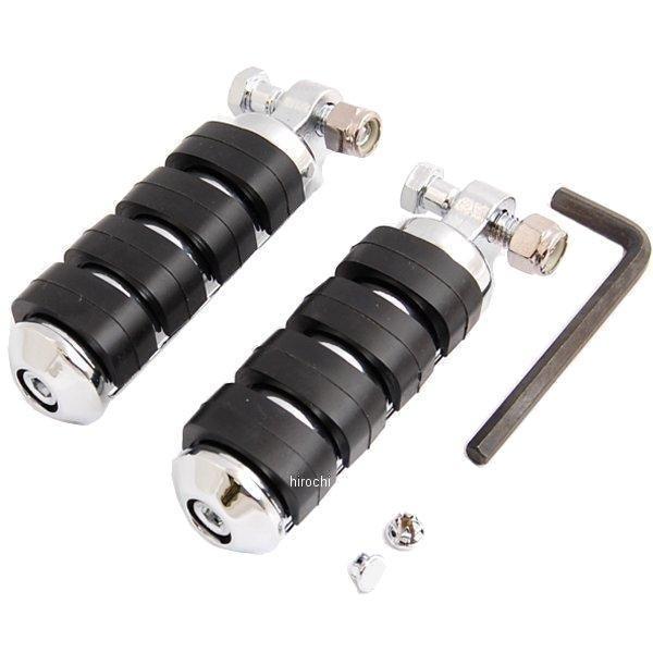 フットペグ ISO スモール