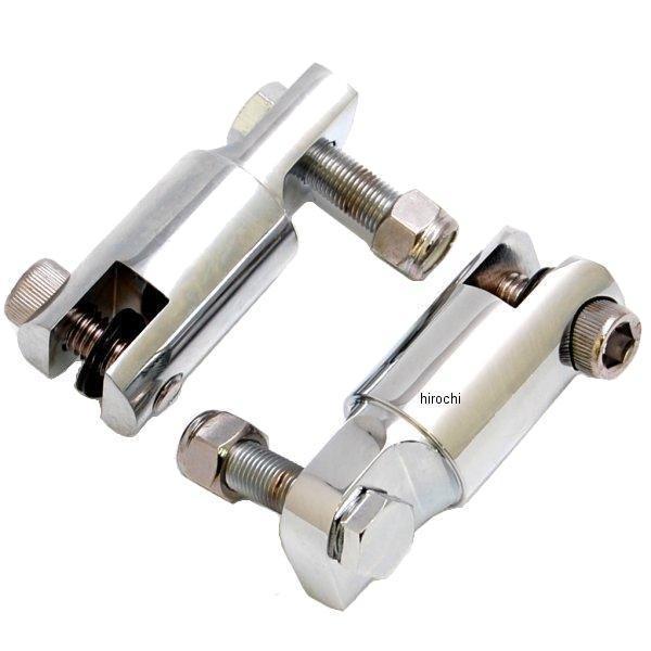 フットペグ、ヒールレスト エクステンダー 2.25インチ(57mm)