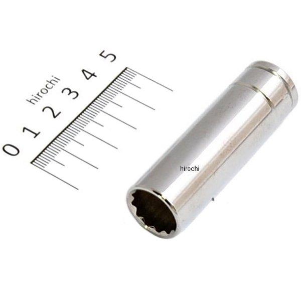 ブルーポイント 3/8インチ ディープ ソケット 12角 14mm 長さ64mm
