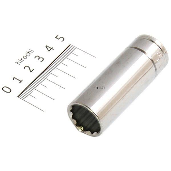 ブルーポイント 3/8インチ ディープ ソケット 12角 17mm 長さ64mm