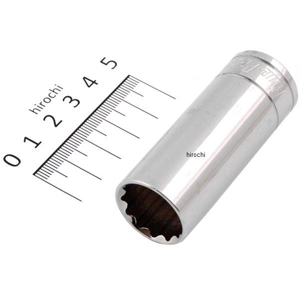 ブルーポイント 3/8インチ ディープ ソケット 12角 18mm 長さ64mm