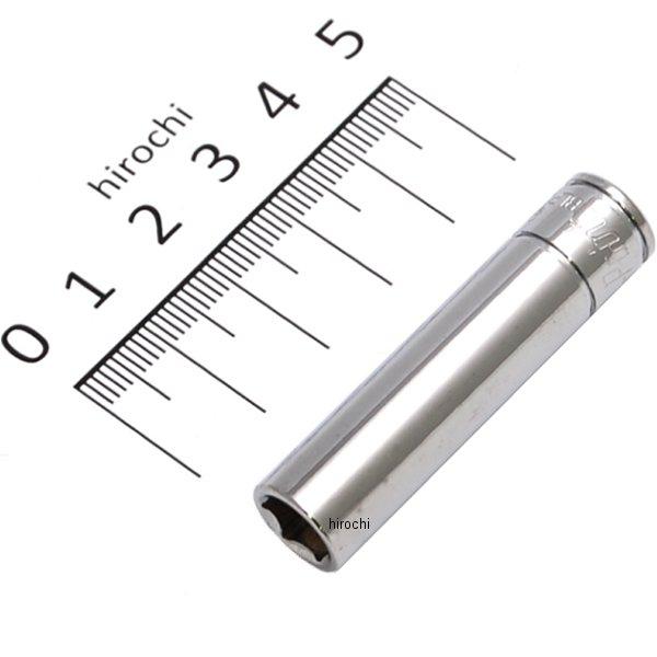 ブルーポイント 1/4インチ ディープ ソケット 6角 8mm 長さ50mm