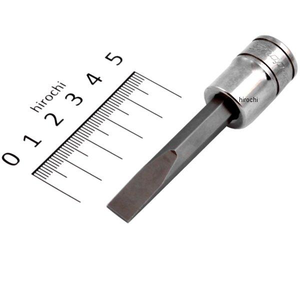 3/8インチ フラット チップ ビット ソケット 5/16×3/64インチ