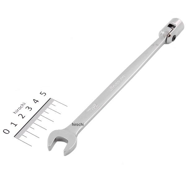 フランクドライブ 12角 フレックス ヘッド コンビ 7/16インチ