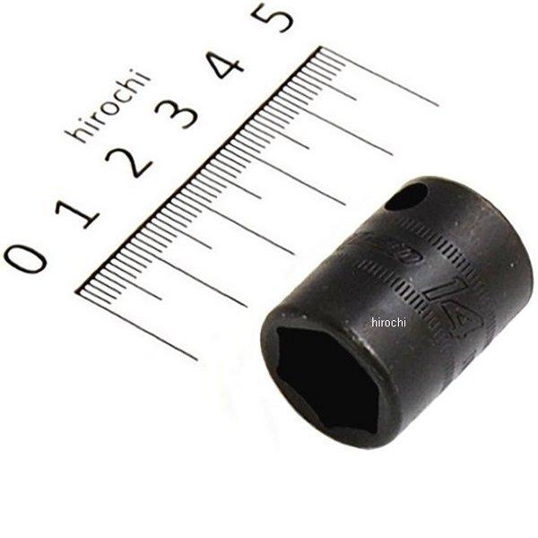フランクドライブ 3/8インチ インパクト シャロー ソケット 6角 14mm