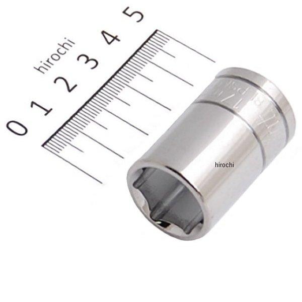 ブルーポイント 1/2インチ シャロー ソケット 6角 17mm 長さ38.1mm