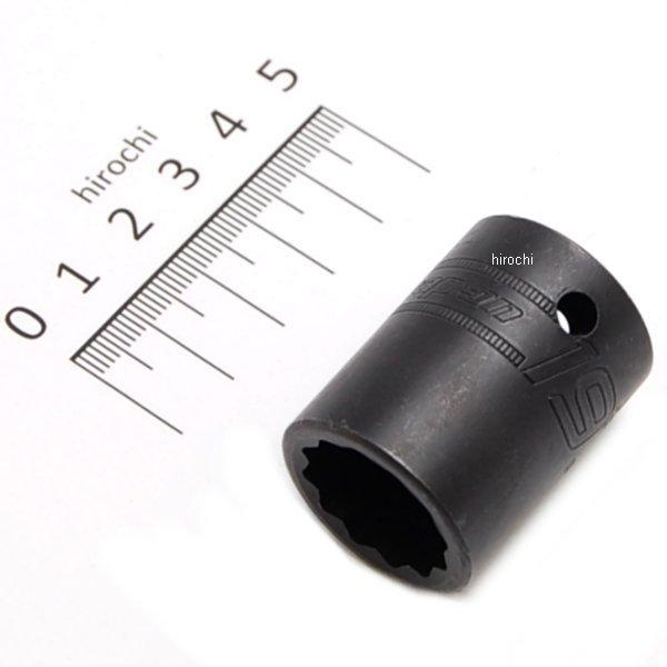 フランクドライブ 1/2インチ インパクト シャロー ソケット 12角 19mm