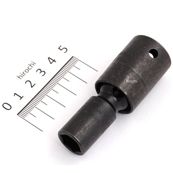 フランクドライブ 1/2インチ インパクト スイーベル シャロー ソケット 6角 12mm