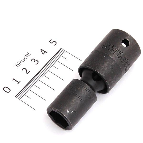フランクドライブ 1/2インチ インパクト スイーベル シャロー ソケット 6角 14mm