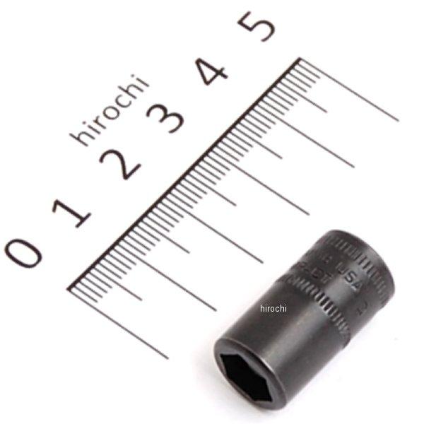 フランクドライブ 1/4インチ マグネット シャロー パワー ソケット 6角 8mm