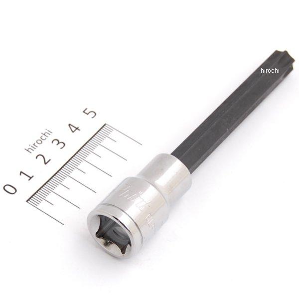 ブルーポイント 1/2インチ トルクス タンパー ドライバー ソケット ロング T55 長さ4-5/8インチ