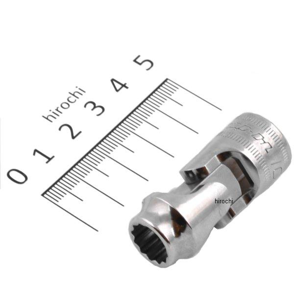 フランクドライブ 3/8インチ ユニバーサル シャロー ソケット 12角 ミリサイズ 10mm