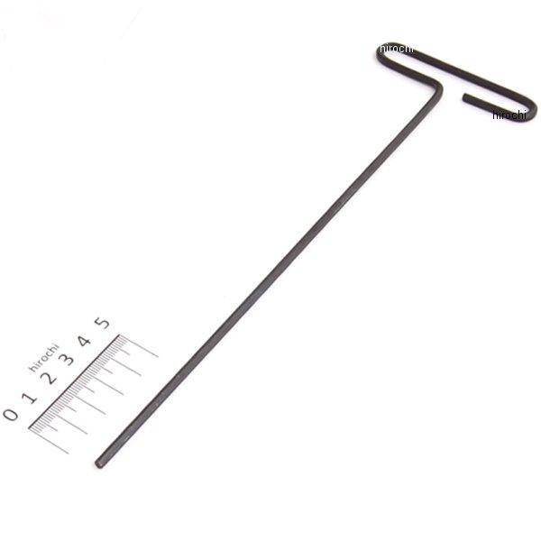 6角 T型 レンチ 1/8インチ 長さ9インチ