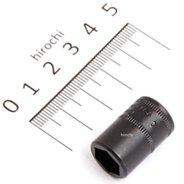 フランクドライブ 1/4インチ マグネット シャロー パワー ソケット 6角 10mm