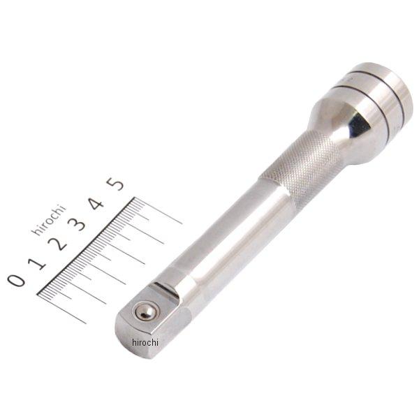 1/2インチ エクステンション 全長 5インチ