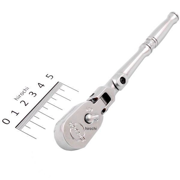 デュアル 1/4インチ スタンダード ハンドル ラチェット 5°