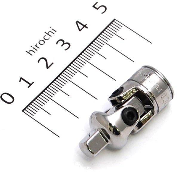 ブルーポイント 1/4インチ ユニバーサル ジョイント 長さ1-1/2インチ
