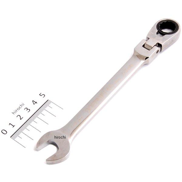 ブルーポイント 15°オフセット フレックス ヘッド コンビレンチ 12角 14mm