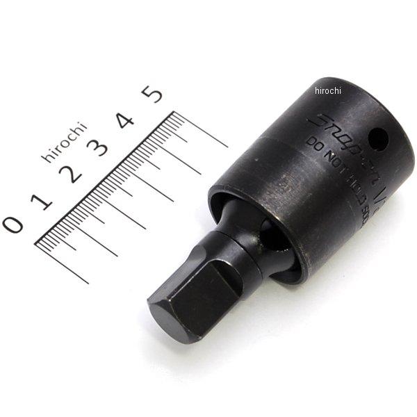 1/2インチ インパクト ユニバーサルジョイント ボールタイプ 全長 2-3/4インチ