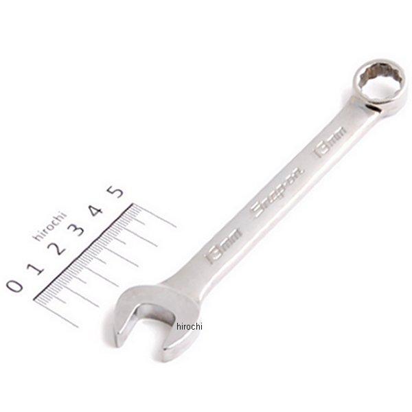 フランクドライブ コンビネーション ショート ハンドル レンチ 12角 13mm