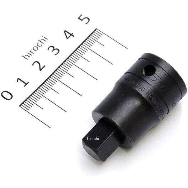 1/2インチ アダプター 先端部 3/8インチ