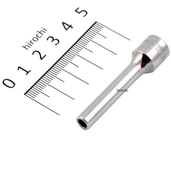 フランクドライブ 1/4インチ ディープ ソケット 6角 5/32インチ