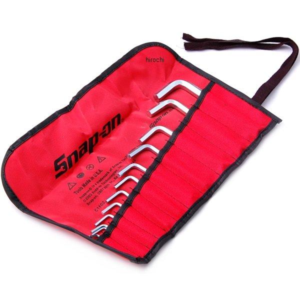 L型 6角 レンチ インチ 13本 セット