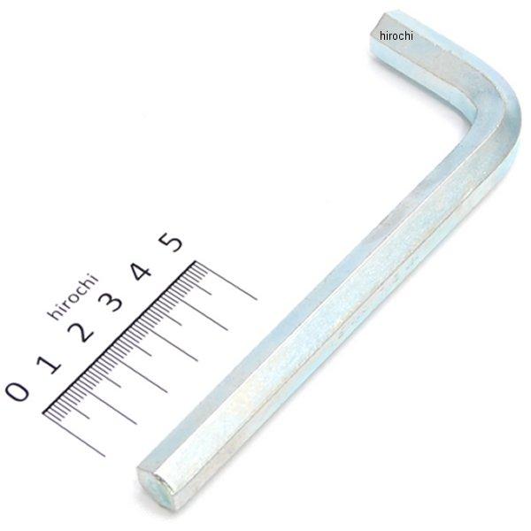 L型 6角 レンチ 7/16インチ