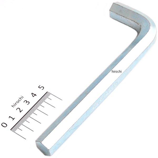 L型 6角 レンチ 5/8インチ