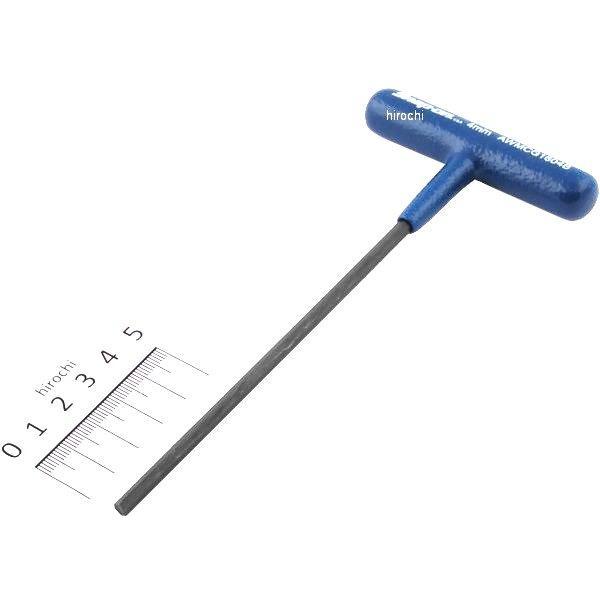 6角 T型 ハンドル 2mm