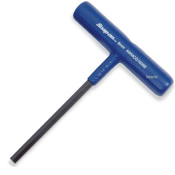 6角 T型 ハンドル 8mm