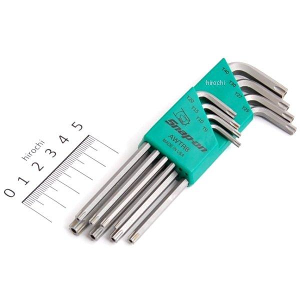 トルクス L型レンチ 8本セット