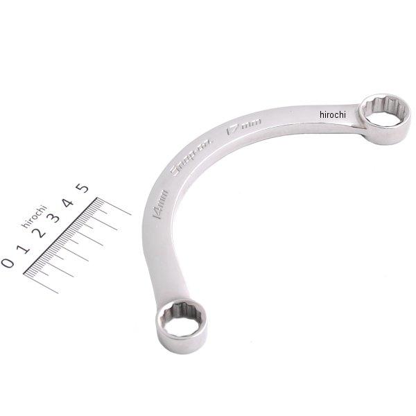 フランクドライブ 12角 ハーフ ムーン レンチ 14-17mm 長さ166mm 半径65mm