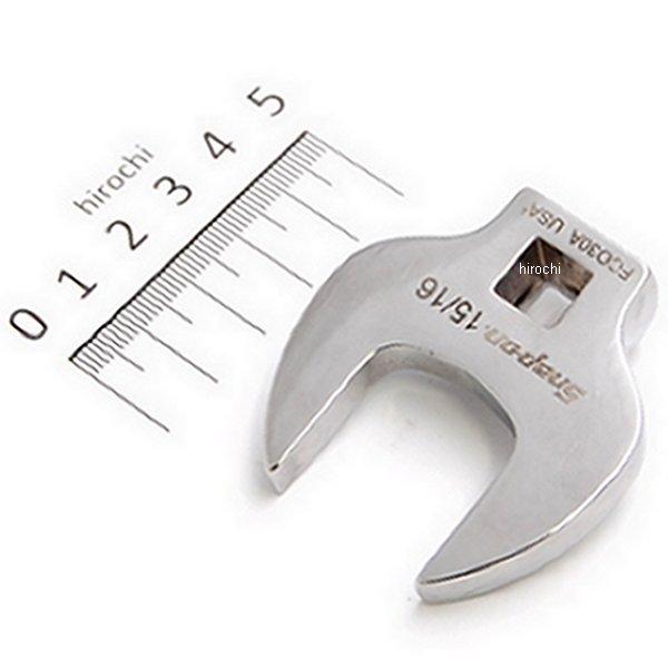 3/8インチ クロウフット オープン エンド レンチ 15/16インチ