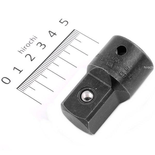 アダプター ハンドル側1/2インチ ソケット側3/4インチ