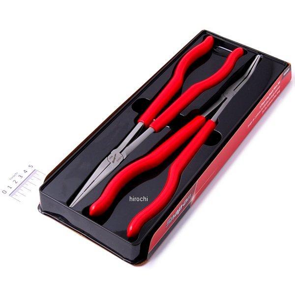 ロングプライヤーセット ニードルノーズ 2本組み