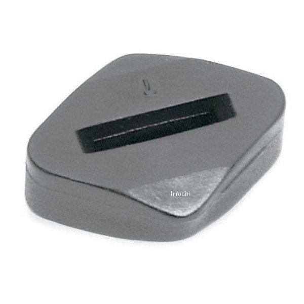 戻り止めキット