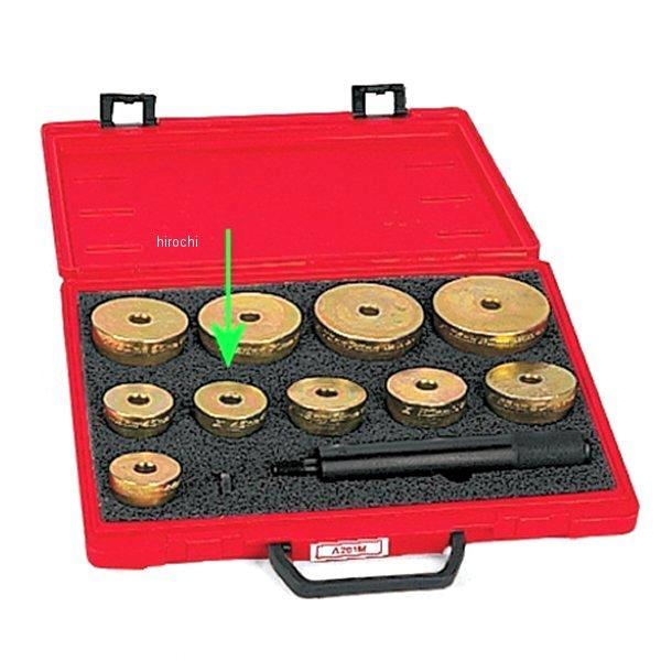 アダプター 内径45mm 外径48mm