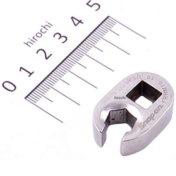 3/8インチ フレア ナット レンチ 6角 インチサイズ 10mm