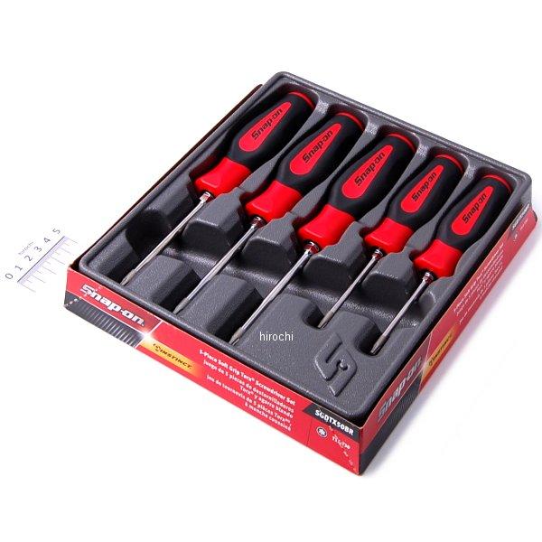 トルクス ソフト ハンドル スタンダード チップ セット