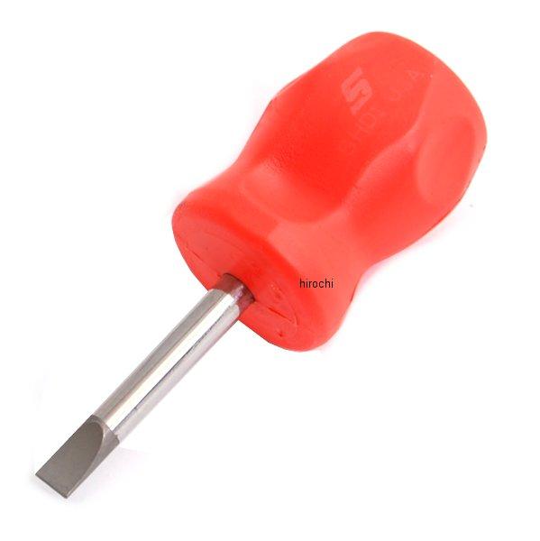 ハード ハンドル フラット チップ スタンダード 先端部 .055インチ オレンジ