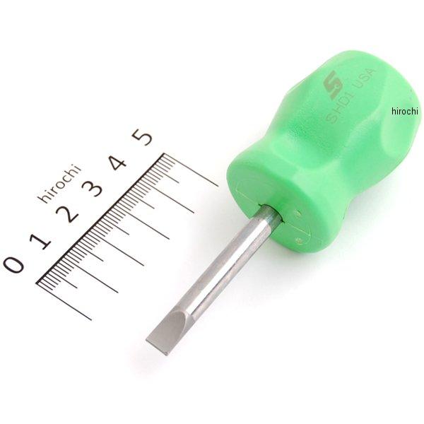 ハード ハンドル フラット チップ スタンダード 先端部 .040インチ 緑