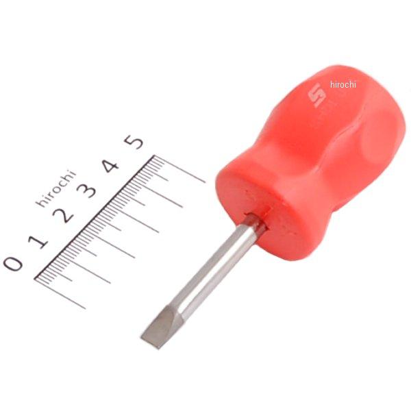 ハード ハンドル フラット チップ スタンダード 先端部 .040インチ オレンジ