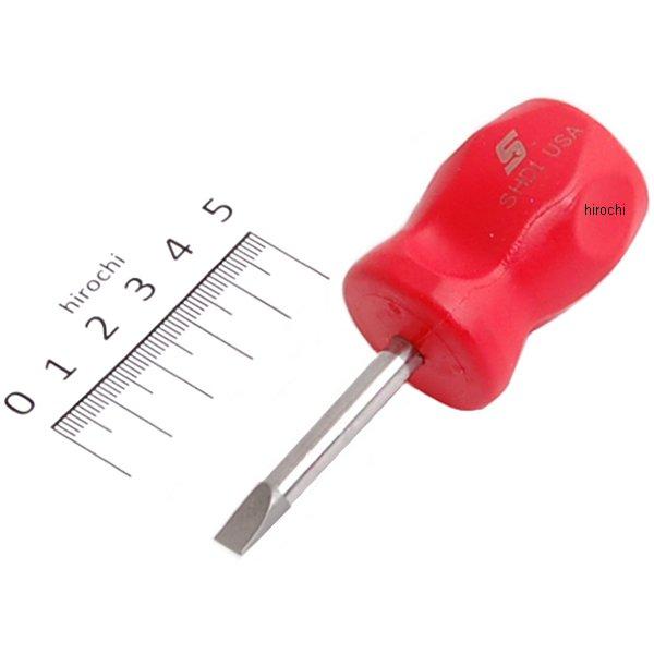 ハード ハンドル フラット チップ スタンダード 先端部 .040インチ 赤