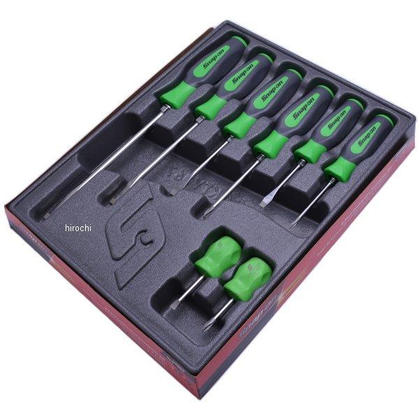 ハード グリップ ドライバー セット