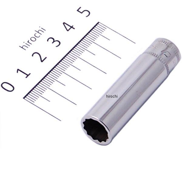 フランクドライブ 1/4インチ ディープ ソケット 12角 10mm