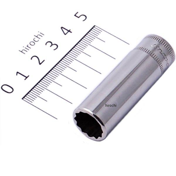 フランクドライブ 1/4インチ ディープ ソケット 12角 12mm