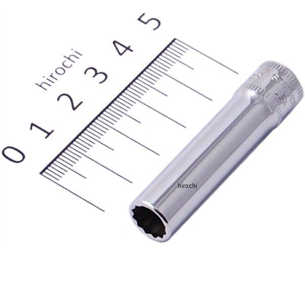 フランクドライブ 1/4インチ ディープ ソケット 12角 8mm