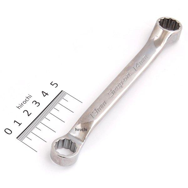 フランクドライブ ショート 10°オフセット レンチ 12角 13-14mm