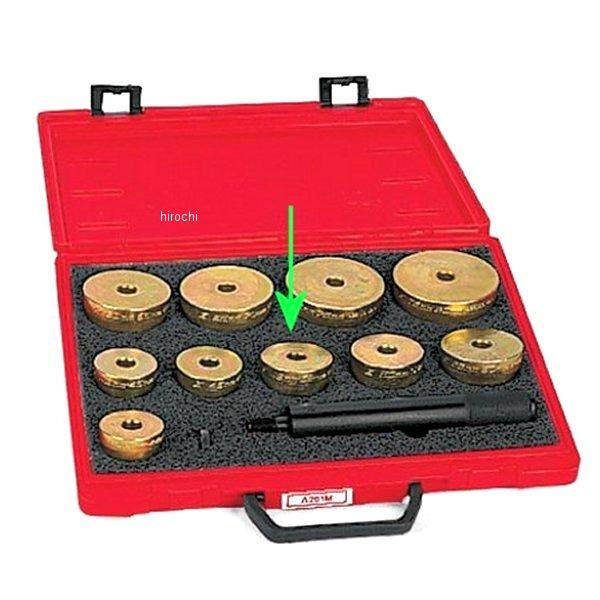 アダプター 内径48mm 外径52mm